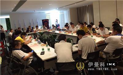 The joint meeting of the 15th district of Shenzhen Lions Club 2016-2017 and the first meeting of Huaxing Service Team was successfully held news 图1张